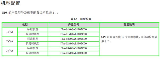 圖片9.jpg