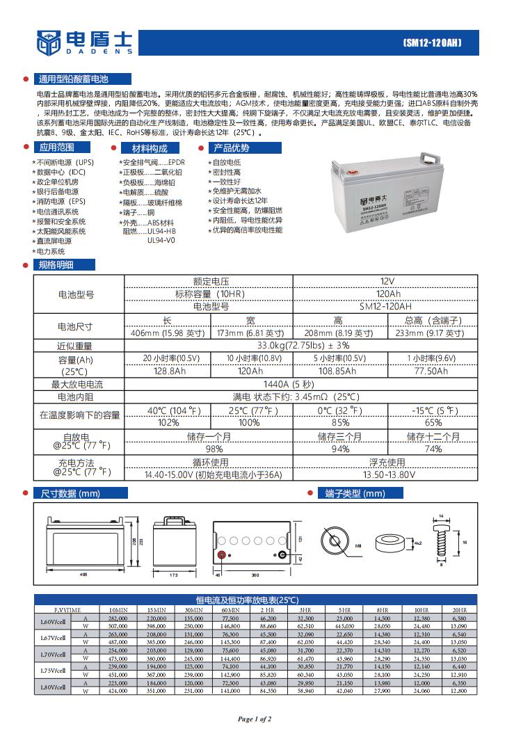 圖片17.jpg